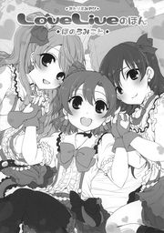 ■