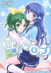 ■