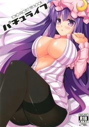 ■