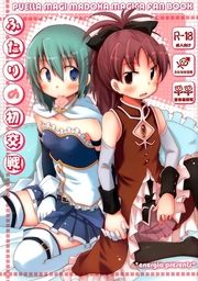 ■