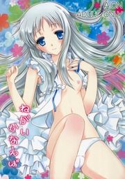 ■
