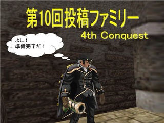 111202_Title