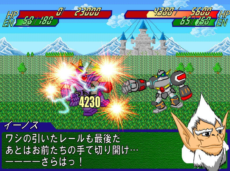 第4回投稿ファミリーを開催する! : 「 Master of Epic 」運営ブログ