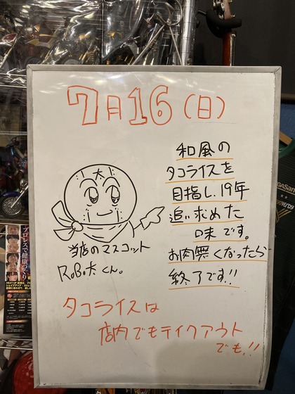 DD8EC429-0DAA-4E8B-9BD7-FA86922FF15D