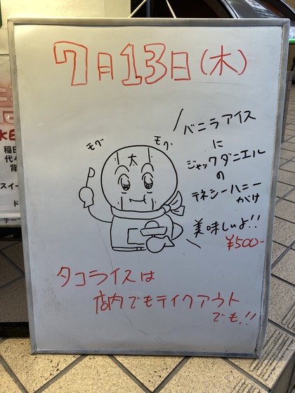 DC8E13E5-0AD3-4C22-B80C-DEA4AE041D7D