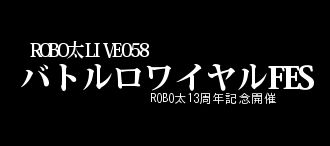 n31458b2450be8eb4
