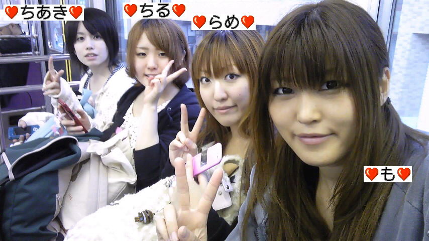 Robo太フットサル 営業 秘密基地酒場robo太