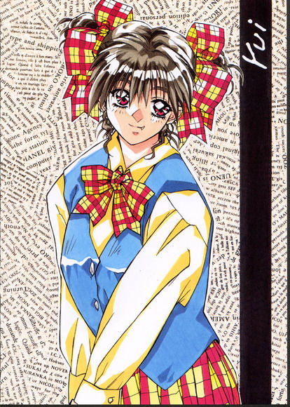 同級生2.鳴沢唯、レア超美品 同級生2.鳴沢唯、レア超美品