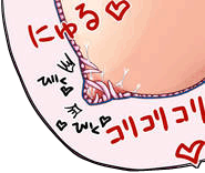 二次エロ画像 触手強過ぎだろ テクニシャン過ぎだろ よつば速報 準備中 二次エロ画像 触手強過ぎだろ テクニシャン過ぎだろ よつば速報 準備中