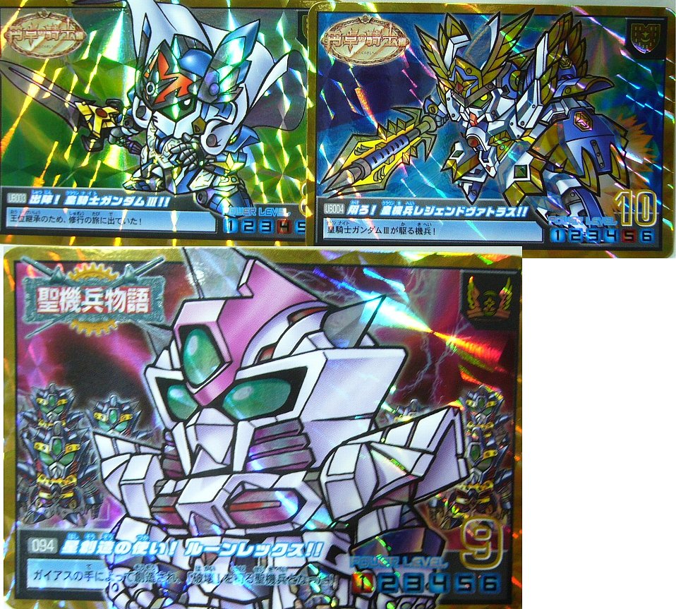 雑談 円卓の騎士編スレ ガンダム よつば速報 準備中