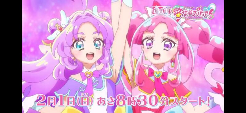 【画像】『名探偵プリキュア』とんでもなくエッチな脇を見せつけるｗｗｗｗｗ