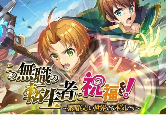 異世界転生系作品で転生前が引きこもりの主人公の場合、転生してハーレム作る展開はおかしいと思う