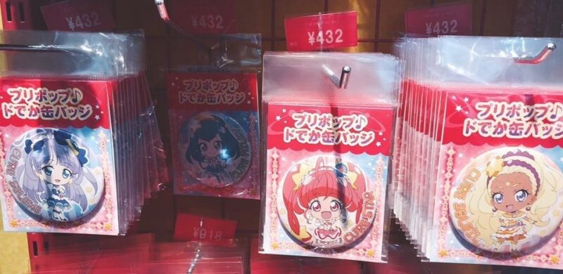 【画像】スター☆トゥインクルプリキュアとかいう1キャラだけが凄く人気だったアニメwwwww
