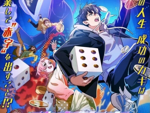 ボク『中国制作アニメのクオリティてかなり上がったよな』 (