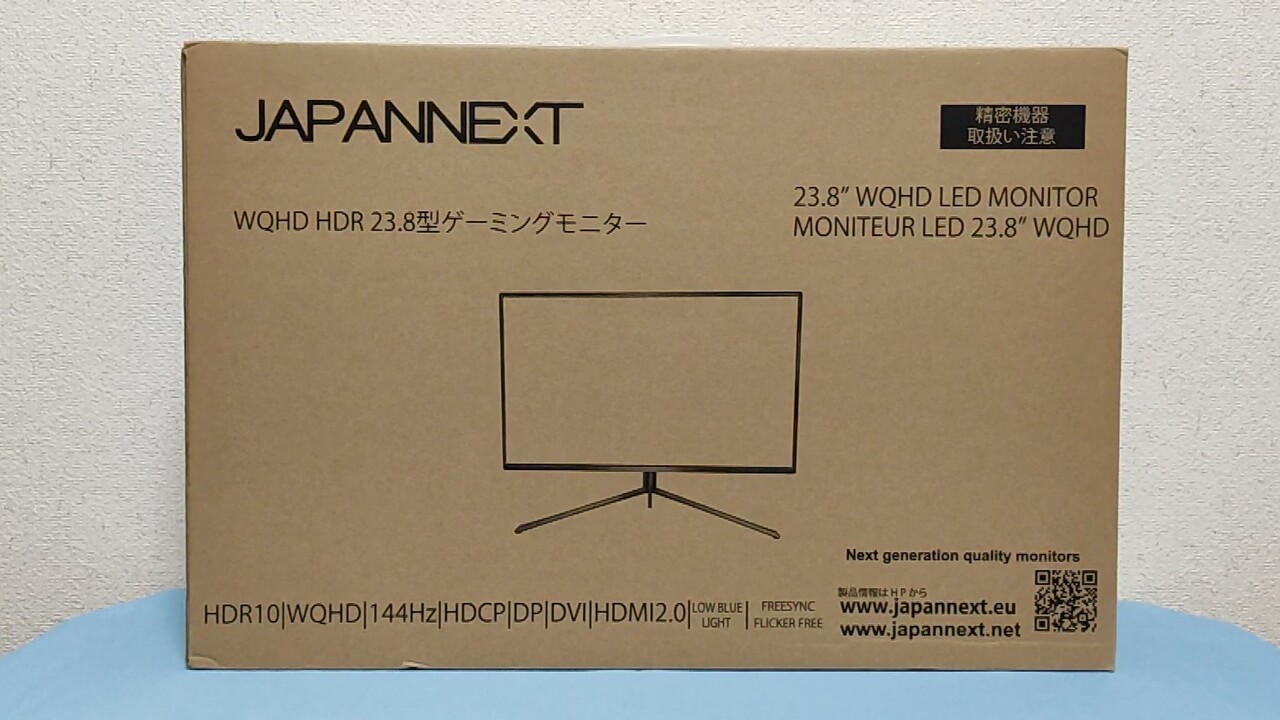 24インチにWQHDっていらなくね? いえいえそんなことはありません