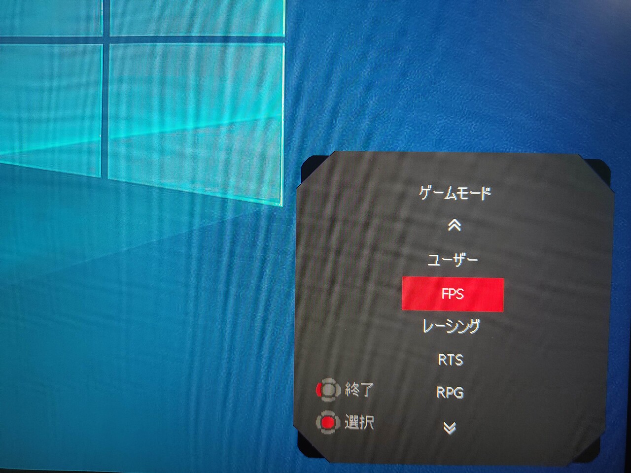 msi optix g271 144hz【値下げ交渉あり】 Amazon.com: MSI G271, 27