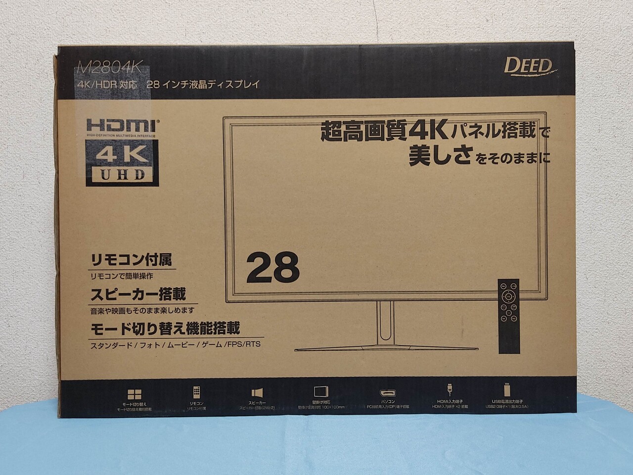 美品　28インチ 4K 液晶 モニター M2804K 2021年製