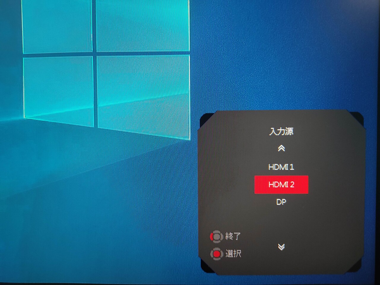 MSI Optix G271 144Hzゲーミングモニターの設定を極めたい