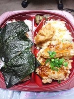 海苔チキン竜田弁当!