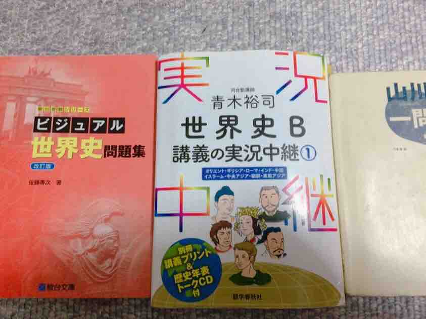 きまじめガールえむの休憩室 きまじめガールえむの休憩室
