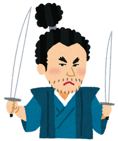 miyamoto_musashi