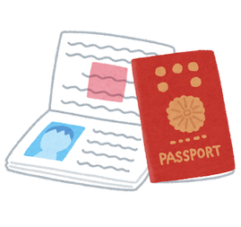 travel_passport2