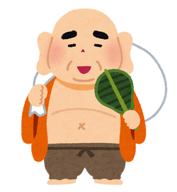 悲報 ヤバすぎる就活アプリが見つかってしまう その名は 社長と晩ごはん Az通信 悲報 ヤバすぎる就活アプリが見つかってしまう その名は 社長と晩ごはん Az通信