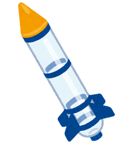 toy_petbottle_rocket