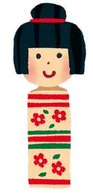 kokeshi