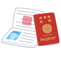 travel_passport2