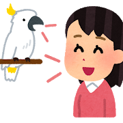 pet_kotoba_oshieru_oumu