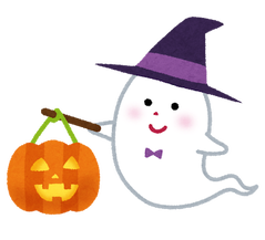 halloween_lantern_obake