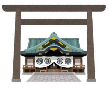 building_yasukuni_jinja