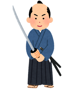 kenjutsu_samurai_man