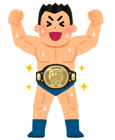 champion_belt_wrestling_man