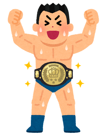 コピペ 蝶野正洋さん 本当は方正にビンタしたくないが惰性でやっている ゆるいニュースまとめ コピペ 蝶野正洋さん 本当は方正にビンタしたくないが惰性でやっている ゆるいニュースまとめ