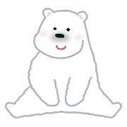 animal_shirokuma_hokkyokuguma いらすとや