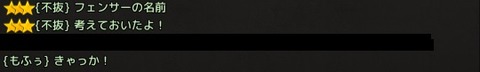 Lineage 2020-10-09 21-04-53-217