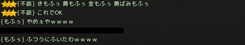 Lineage 2020-10-09 21-05-25-489