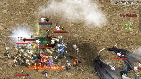 Lineage 2020-09-16 22-07-37-044