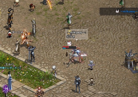 Lineage 2020-09-16 23-50-42-390