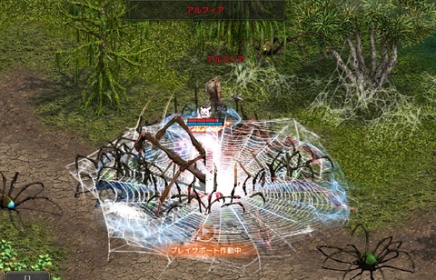 Lineage 2020-10-09 21-46-52-986