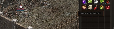 Lineage 2020-09-27 17-12-33-396