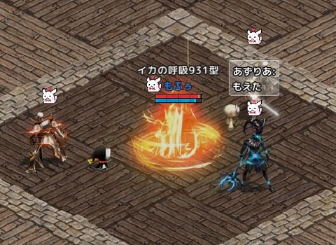 Lineage 2020-11-04 23-12-19-666