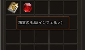 Lineage 2020-11-04 23-11-09-890
