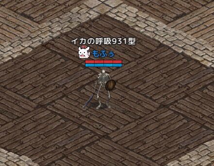 Lineage 2020-11-04 23-11-01-202