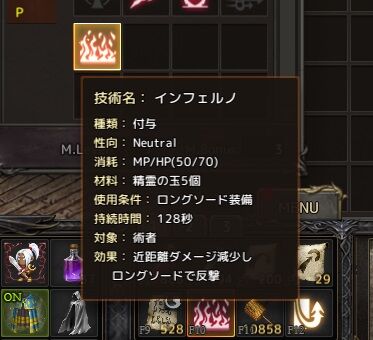 Lineage 2020-11-04 23-12-02-150