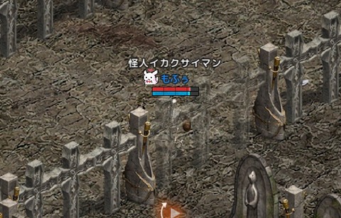 Lineage 2020-10-07 21-31-07-598