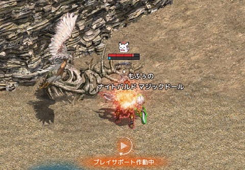 Lineage 2020-09-18 22-58-24-500
