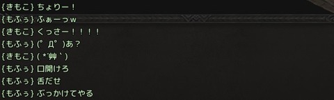Lineage 2020-10-21 22-07-20-667